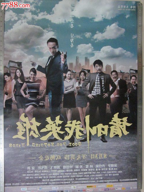 怎么购买加努恩大学文凭毕业证