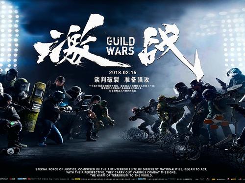 学位证书补办
